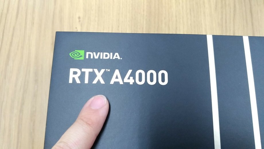 NVIDIA RTX A4000 16gb 工作站繪圖顯示卡開箱 | 10萬級工作站電腦GPU算力 | unboxing review1