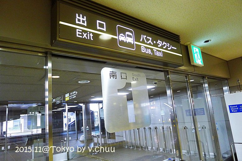 P1180675.JPG