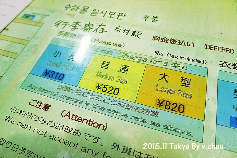 P1180668.JPG