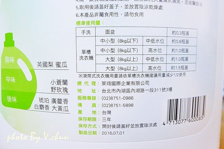P1220040.JPG