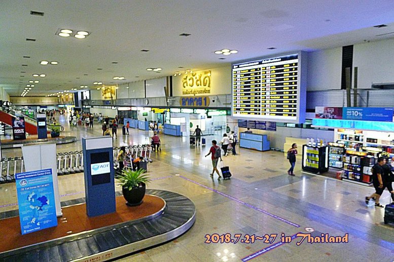 P1270447.JPG