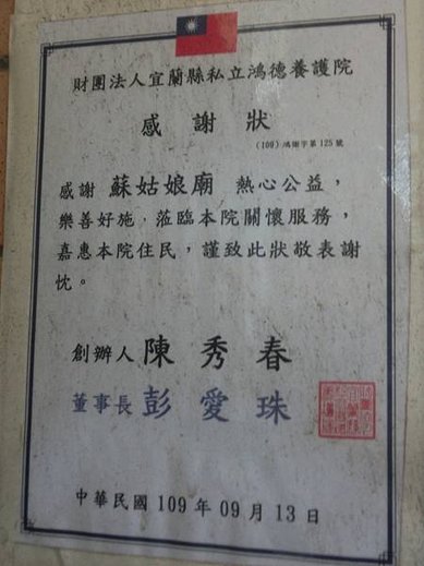 CIMG4784.JPG