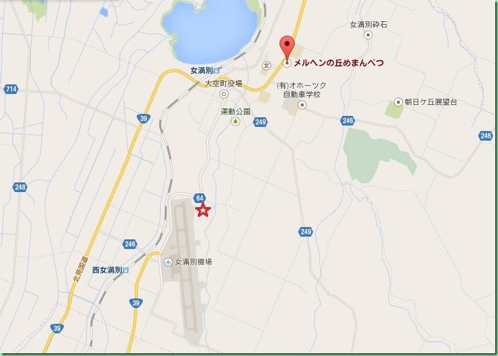 20140731_007 女滿別大空町向日葵 602