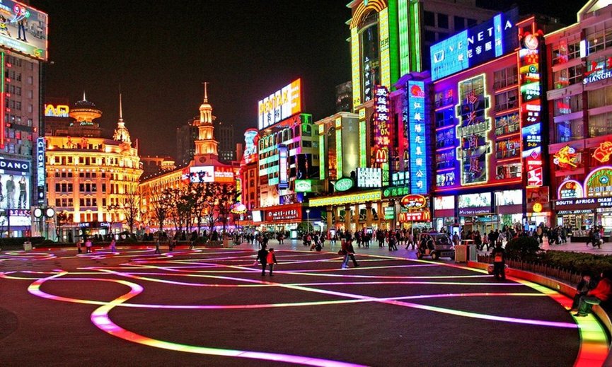 南京路步行街.jpg