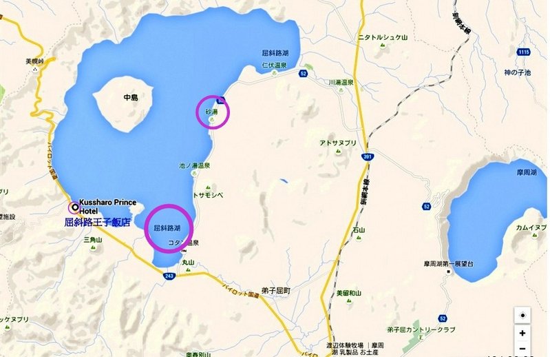 0602屈斜路飯店.jpg