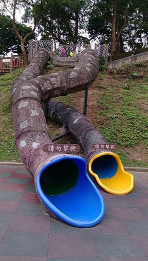 IMAG1026.jpg
