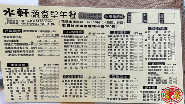 投影片01.png