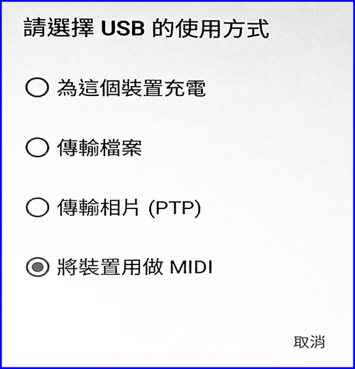 5A磁吸充電線_17.png