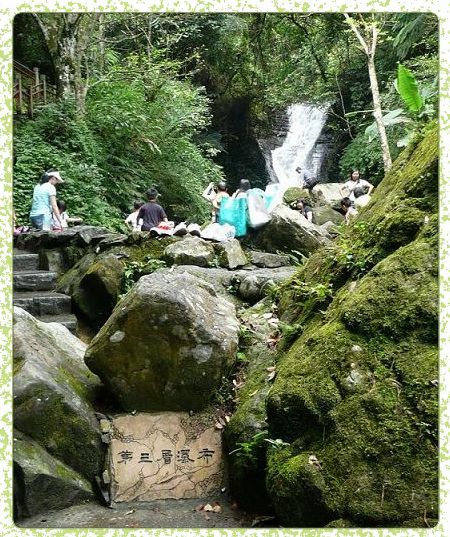 第三層瀑布