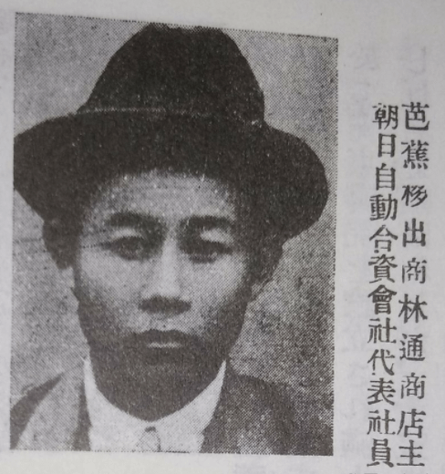 台中火車站/臺中車站/1917年的台中火車站將封存成博物館/