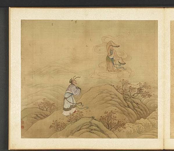 道教/神仙冊 冷枚/明·張路神仙圖冊/書堂深居圖/冷枚《萬壽