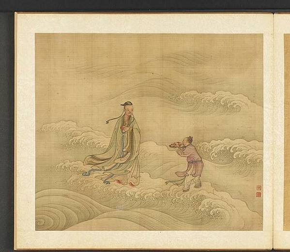 道教/神仙冊 冷枚/明·張路神仙圖冊/書堂深居圖/冷枚《萬壽