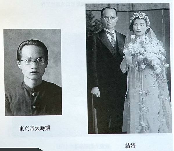 曹丁波洋樓-曹順和號-建於1927年龜山地區最華美的閩洋混合