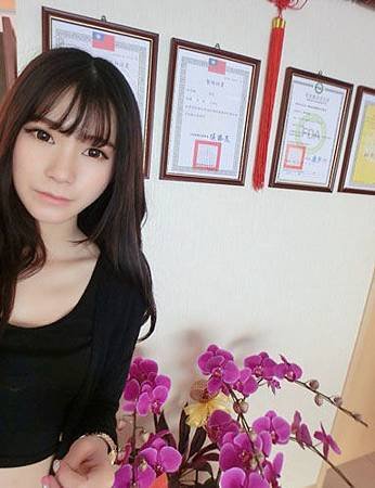 潘朵拉診所