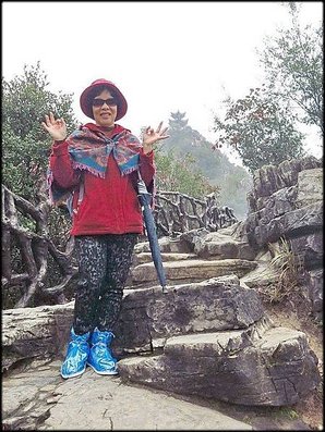 情繫恩施－6_069.jpg