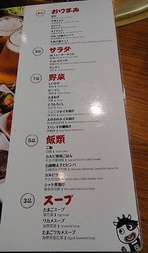 DSC04095.JPG