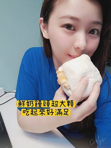 LINE_ALBUM_包打天下頂金_220516_1
