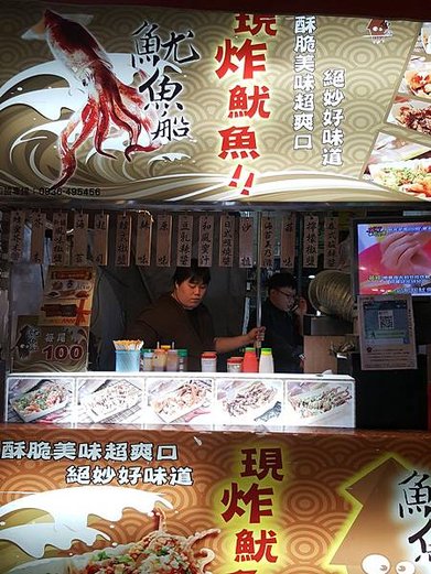 20170207_211343.jpg