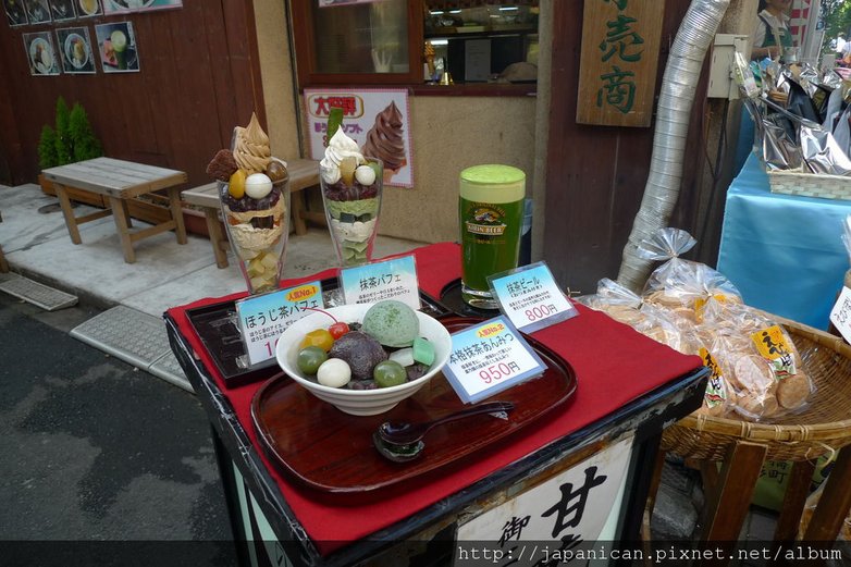 人形町で見かけた抹茶ビールP1080586.JPG