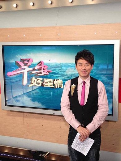 小孟老師每日星座運勢2024年11月11日(一)