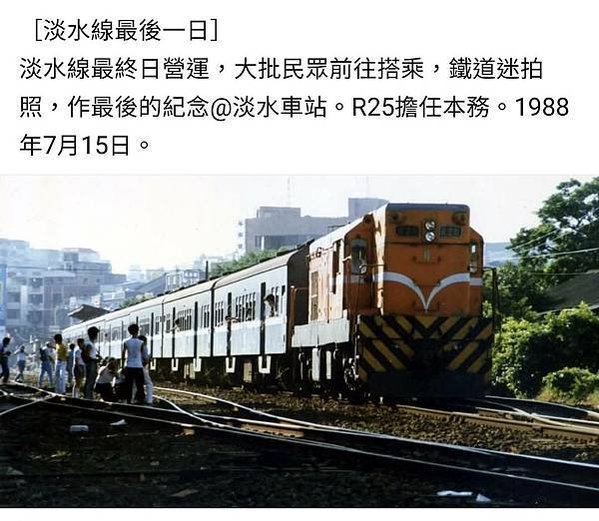 北投公園、車站站體、舊鐵道三者的相對位置，正是這座車站保存的