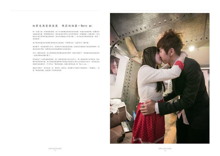 MAGAZINE12.jpg