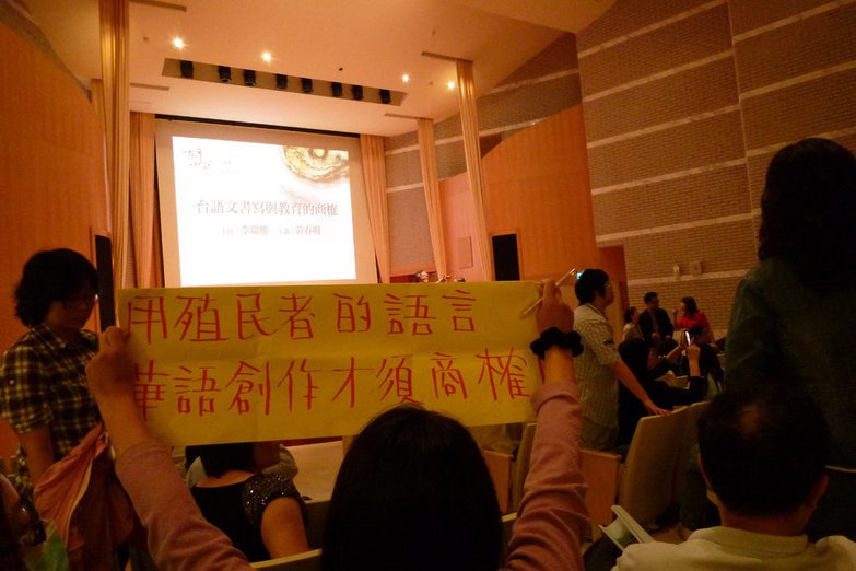 P1010079.JPG
