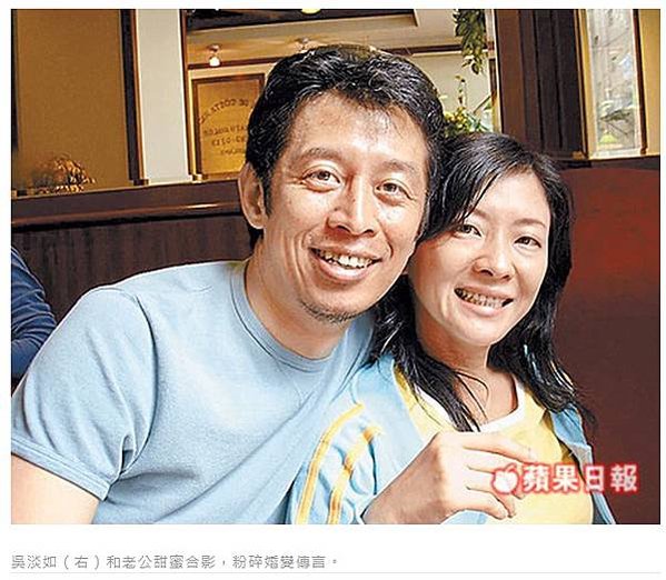 吳淡如最近考上大陸岳麓書院的博士班-人生最大的快樂不是來自購