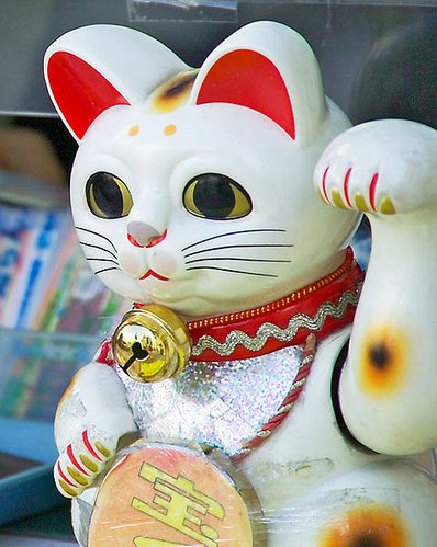 479px-Manekineko1003.jpg