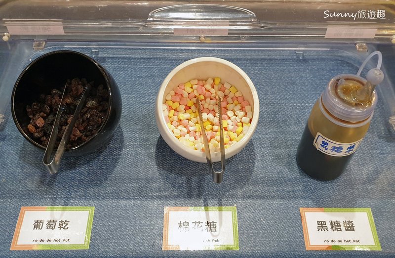 高雄肉多多 肉多多東港店 自助吧