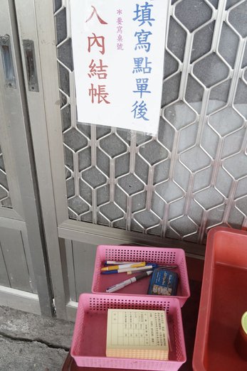 DSC07615.JPG