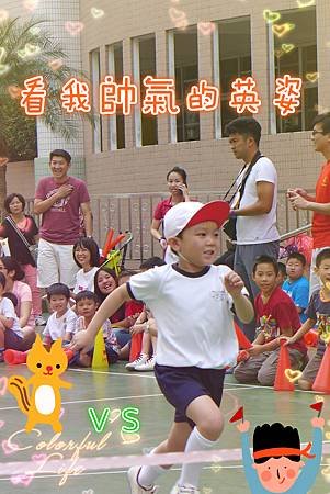 P1140127_meitu_43.jpg