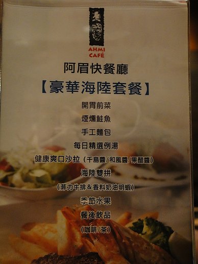 DSC02010.JPG