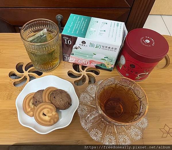 【推薦】寶島紅茶日月潭紅茶：午後悠閒愜意x油切兒茶素金萱：餐