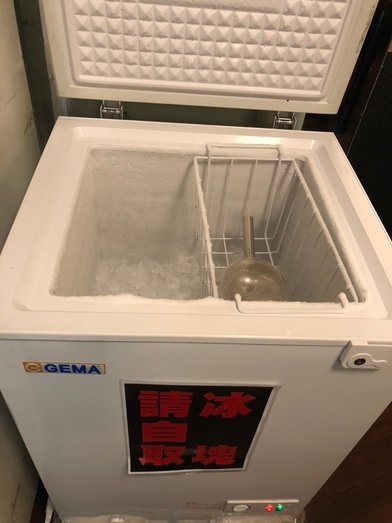 S__2916447.jpg