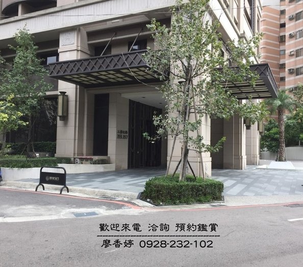 台中好宅 南區 親家建設 親家M3 廖香婷 歡迎預約鑑賞 請電 0965520580 (19).jpg