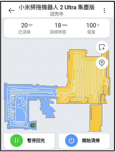 掃地機器人APP_001