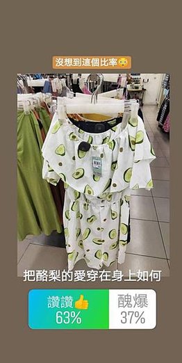 IMG_20200517_221923_947