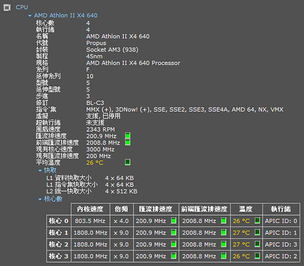 GTX 1650 規格_1.PNG