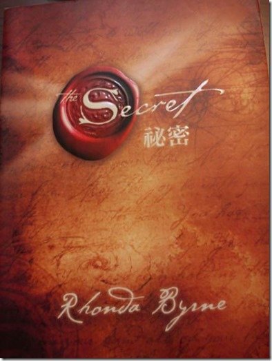 擷取