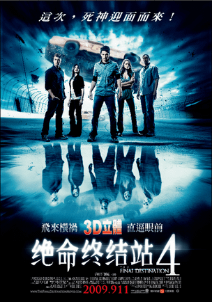 normal_4a80eca251ebb.png