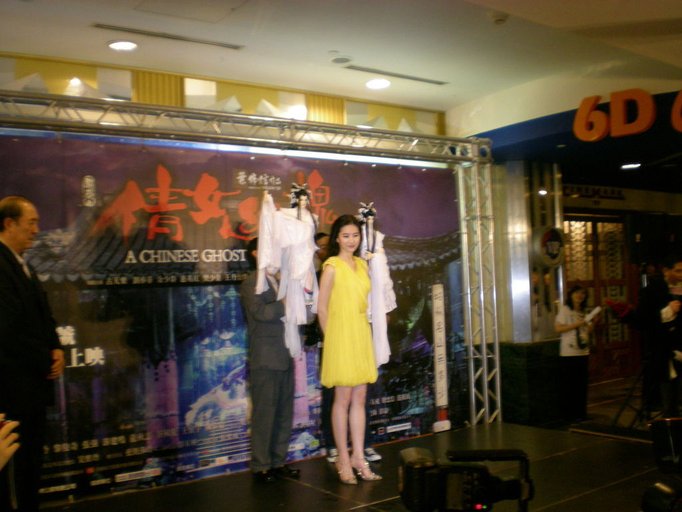 DSCN4234.JPG