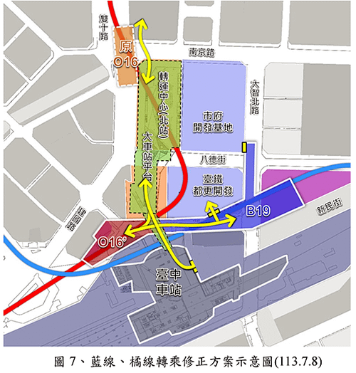 台中捷運藍線與橘線交會點設計，合理嗎?