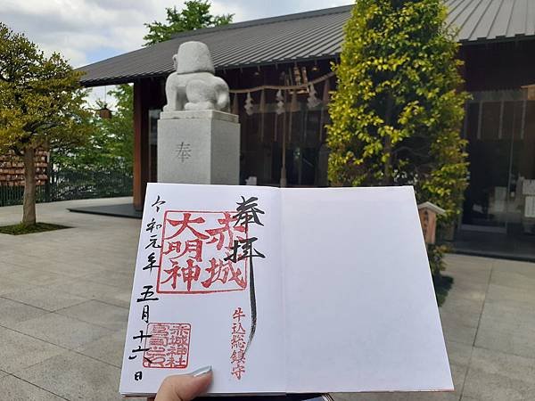 20190516_123704.jpg