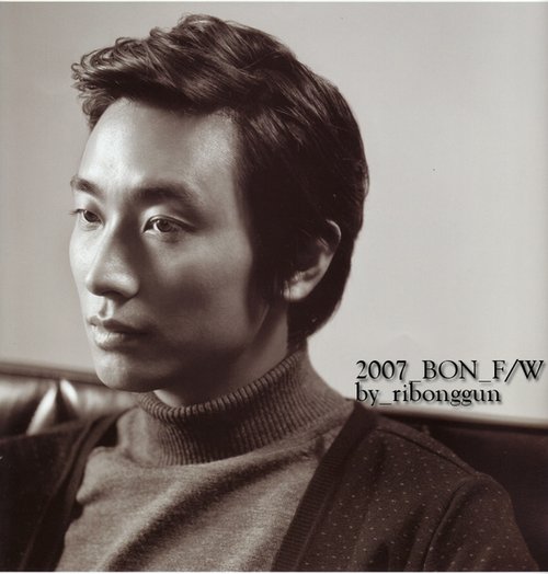 주지훈 BON 2007 A/W