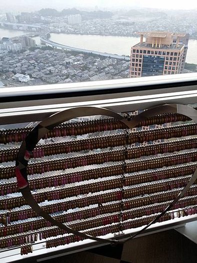 20150226_165756.jpg