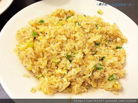 鮭魚炒飯