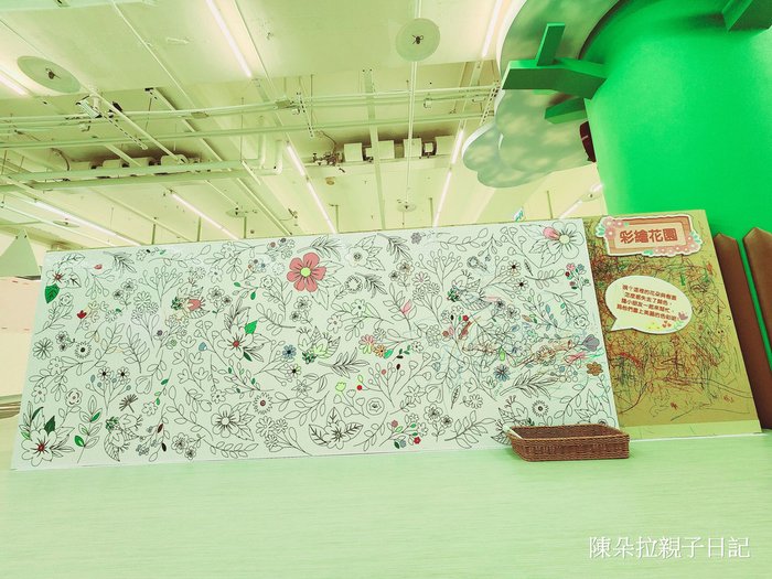 士林親子館彩繪花園-1.jpg