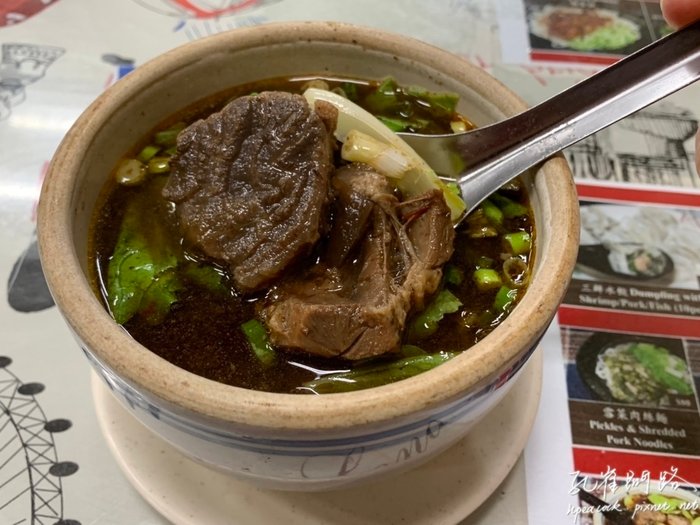 巨無霸大鍋貼 台北楊家麵食館