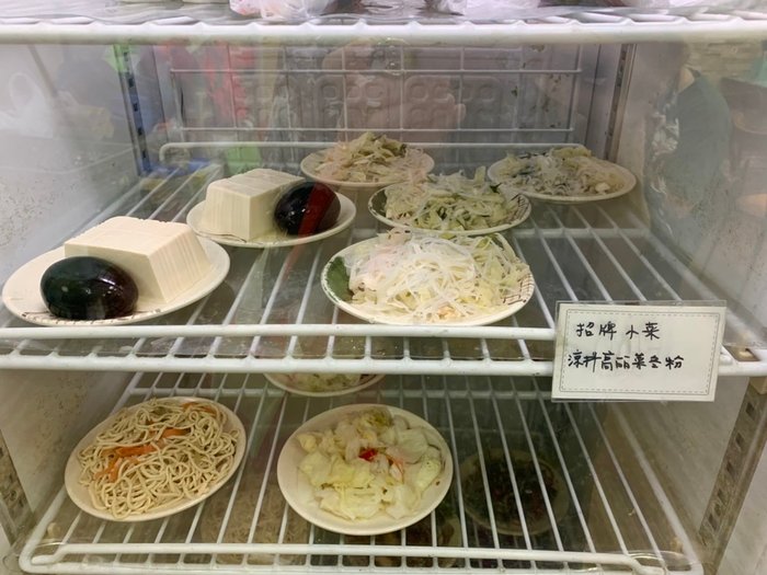 巨無霸大鍋貼 台北楊家麵食水餃館